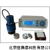 白度計(jì) 白度儀 HY-ADCI-2000