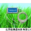 土壤温度记录仪 温度记录仪 QS-JL-04