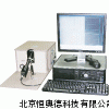 玻璃表面應力儀 應力儀 RZ-FSM-6000LE
