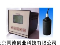 在线浊度计/ 在线浊度分析仪 /投入式在线浊度仪