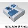 可見分光光度計 光度計 HXK1-752