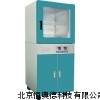 真空干燥箱 干燥箱HA-DZF-6090