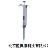 单道移液器 移液器 H13795
