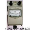 兆歐表 HZ-ZC11D-10
