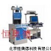 水泥壓力機 壓力試驗機 HA-TYE-300