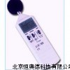 噪音计 噪音仪 声计