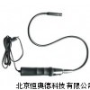 BTS-V-14 電子內窺鏡 內窺鏡
