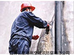 嘉興市補(bǔ)地下室漏水-堵地下室裂縫施工