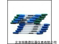 活性碳采样管/采样管