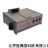 光電濁度儀 濁度計 SH-WGZ-100