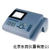 FJ5-photoLab 6100 可见分光光度计,光度计