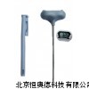 数字温度计 温度计 HA-GM03