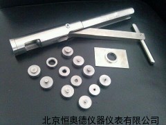 便携式压片机/压片机