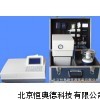 導熱儀 導熱系數測試儀 NDJ-DZDR-R