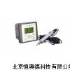 電導率分析儀 電導率儀 ZD/TP120