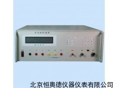 多能标准源/标准源