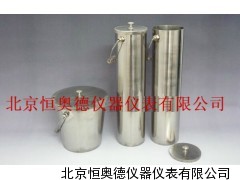 不锈钢采样桶/采样筒/石油产品取样桶