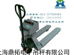 3吨带秤的手动叉车/上海电子叉车秤电路图