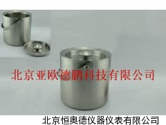 不锈钢保温取样桶/保温取样筒/化液体样品取样器