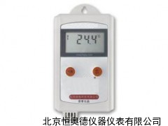 冷藏箱包温湿度监控系统/温湿度监控系统/温湿度测试仪