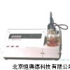 水分测定仪 微量水分仪 ZBZ6-SF-1