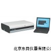 FJ5-UV-1201 紫外线分光光度计,分光光度计