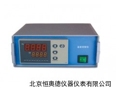 专用温控加热器 /温控加热器