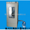 霉菌培养箱,霉菌培养箱价格,霉菌培养箱批发