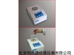 智能消解器/消解器/智能消解仪