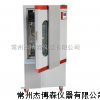 BMJ-160C霉菌培养箱,霉菌培养箱价格,霉菌培养箱批发