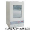 生化培养箱 培养箱 HHD-SPX-80B