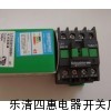LC1-E9511交流接触器生产厂家，交流接触器价格