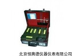 水质理化检验箱/水质理化检验仪