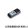 铝离子快速测定仪 SJ/S-AL01