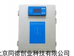 在线浊度仪/在线浊度检测仪