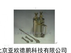 液氨采样钢瓶/氨气采样钢瓶