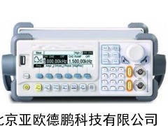函数/任意波形发生器/函数信号发生器