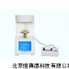 界面张力仪 表面张力仪 ZT-ZL-3