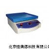 脫色搖床 搖床 QL-TS2000
