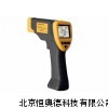 紅外線測溫儀 測溫儀 SLG-310A