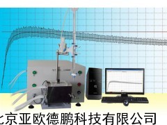 电子粉质仪
