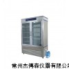 HWS-800恒温恒湿培养箱,恒温恒湿培养箱厂家