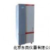 SY9-BMJ-160C 霉菌培養(yǎng)箱,培養(yǎng)箱