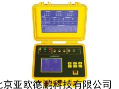 电力谐波测试仪 电能质量分析仪 便携式电力谐波检测仪