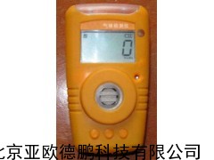 手持式二氧化碳检测仪/CO2分析检测仪/二氧化碳测定仪