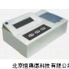重金属元素测定仪 ZGD-ST-4000
