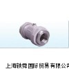 一级经销德国AKO阀