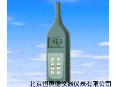 多能声计/多能声仪   HAD-5868P