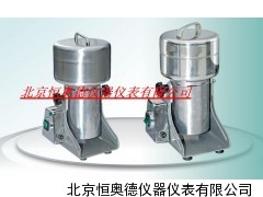 中草药粉碎机 粉碎机