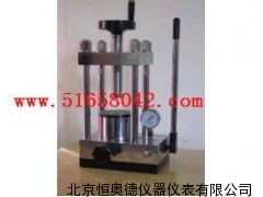 粉末压片机/压片机/压片仪